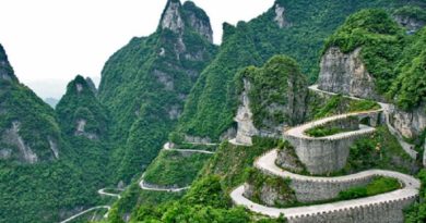 tianmen